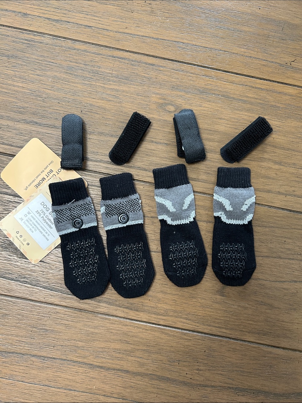 Non-Slip Small Dog Socks - Black with Gray Accent (Set of 4)